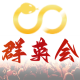  CC彩球网总部