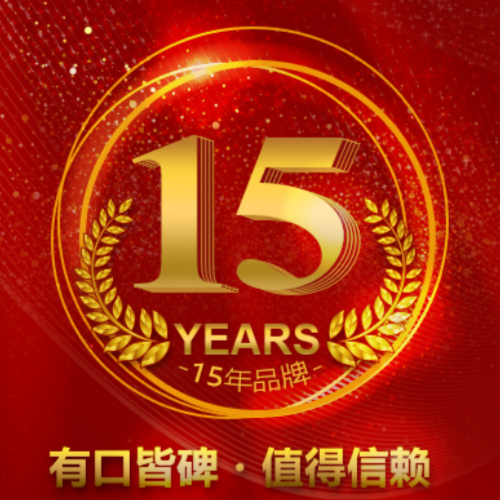 CC国际总代理申请
